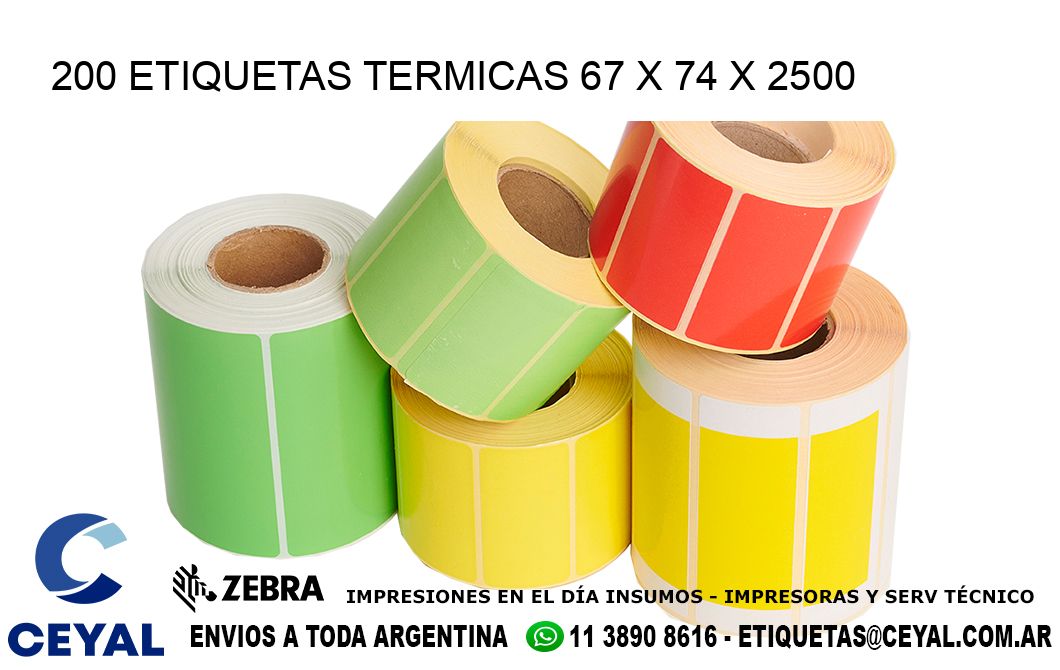 200 ETIQUETAS TERMICAS 67 x 74 x 2500