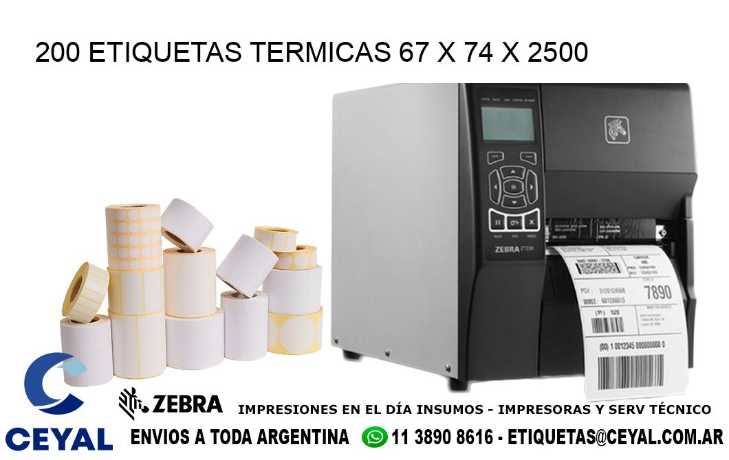 200 ETIQUETAS TERMICAS 67 x 74 x 2500