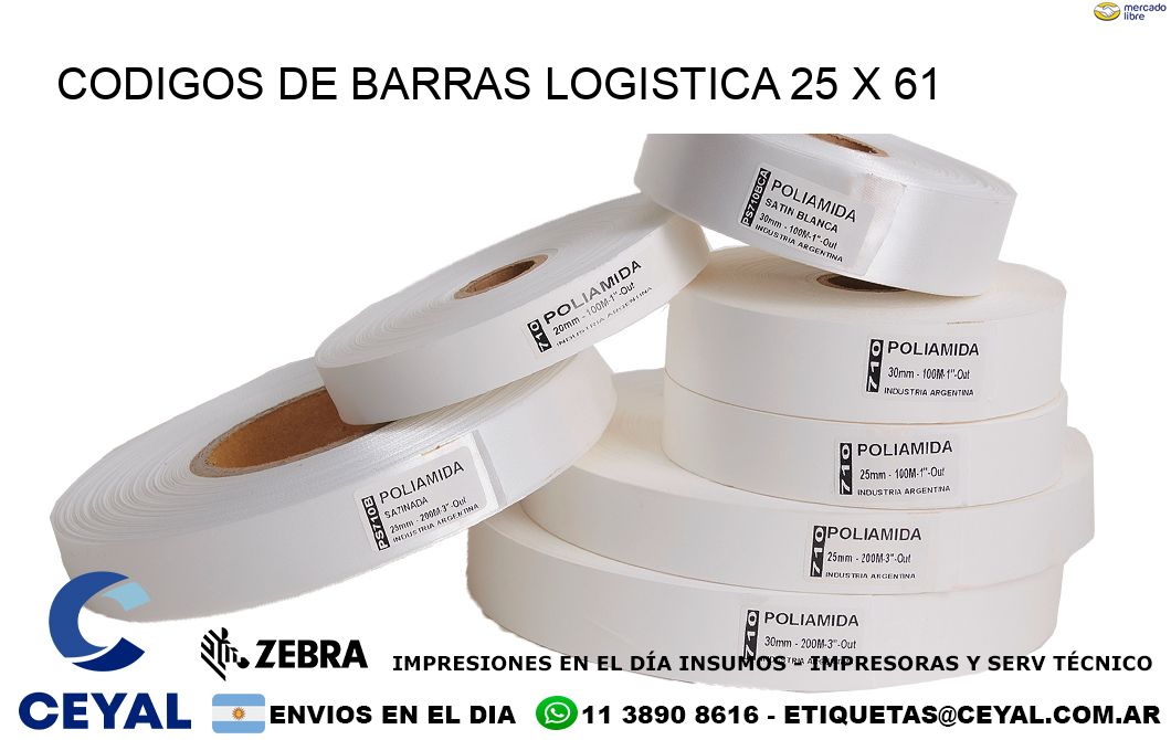 CODIGOS DE BARRAS LOGISTICA 25 x 61