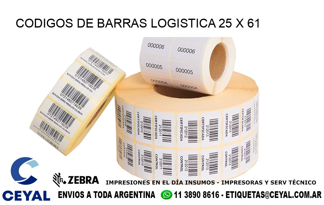 CODIGOS DE BARRAS LOGISTICA 25 x 61