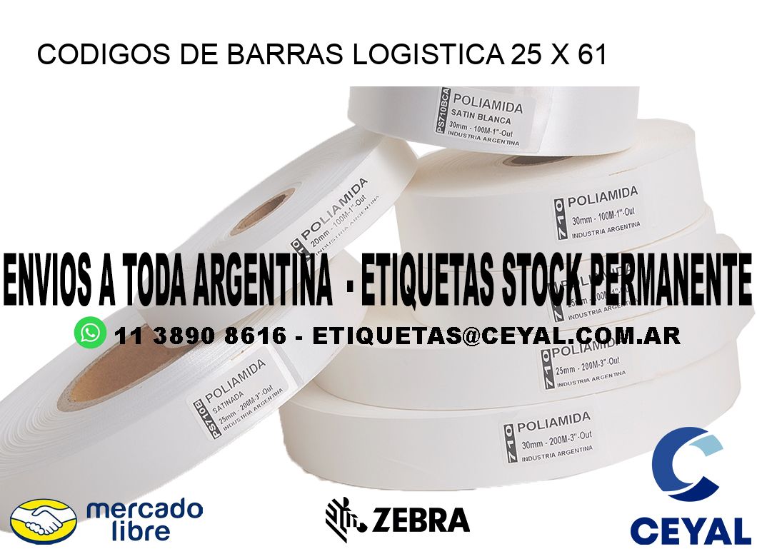 CODIGOS DE BARRAS LOGISTICA 25 x 61