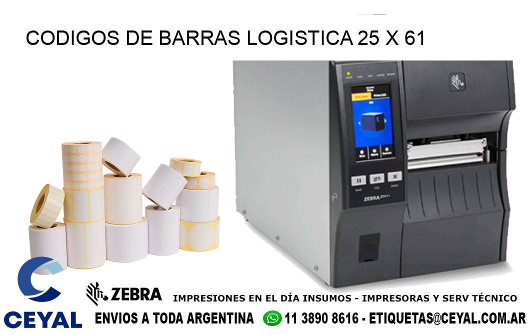 CODIGOS DE BARRAS LOGISTICA 25 x 61