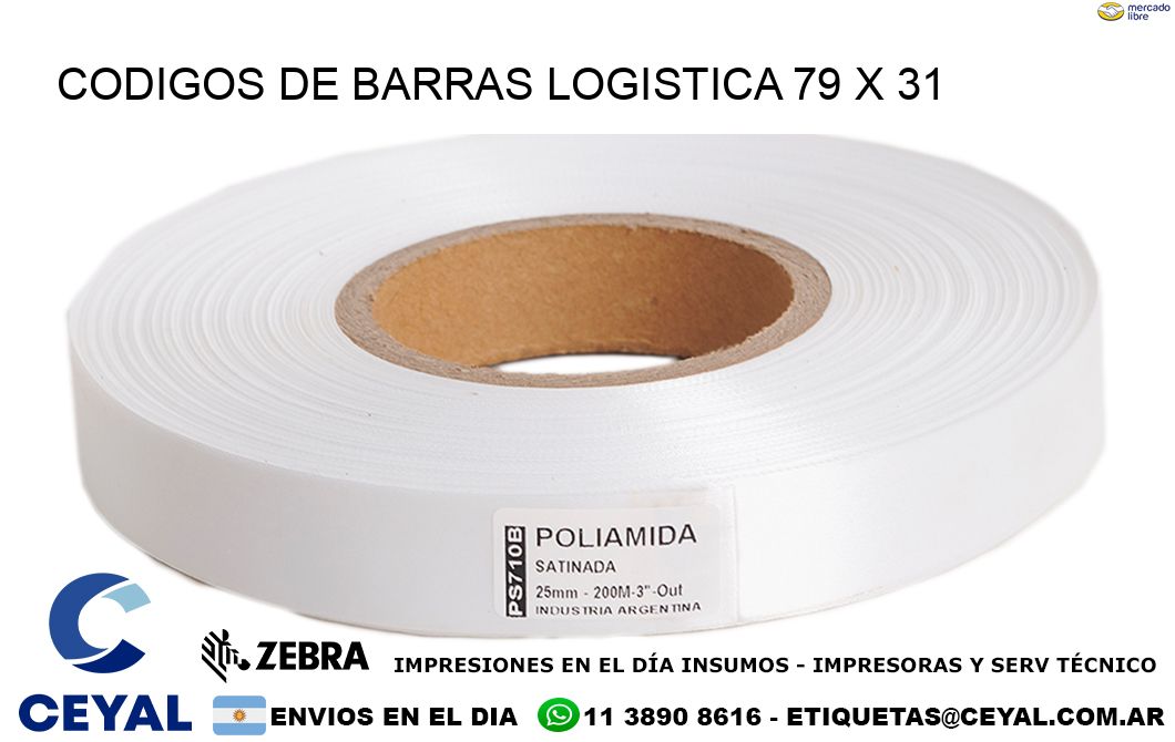 CODIGOS DE BARRAS LOGISTICA 79 x 31