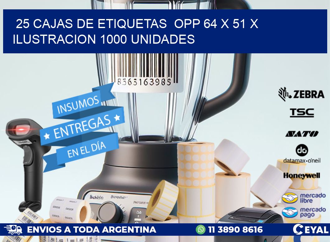 25 CAJAS DE ETIQUETAS OPP 64 x 51 X ILUSTRACION 1000 UNIDADES