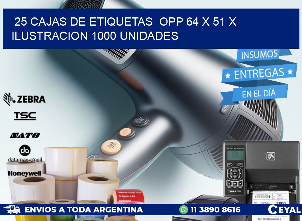 25 CAJAS DE ETIQUETAS OPP 64 x 51 X ILUSTRACION 1000 UNIDADES