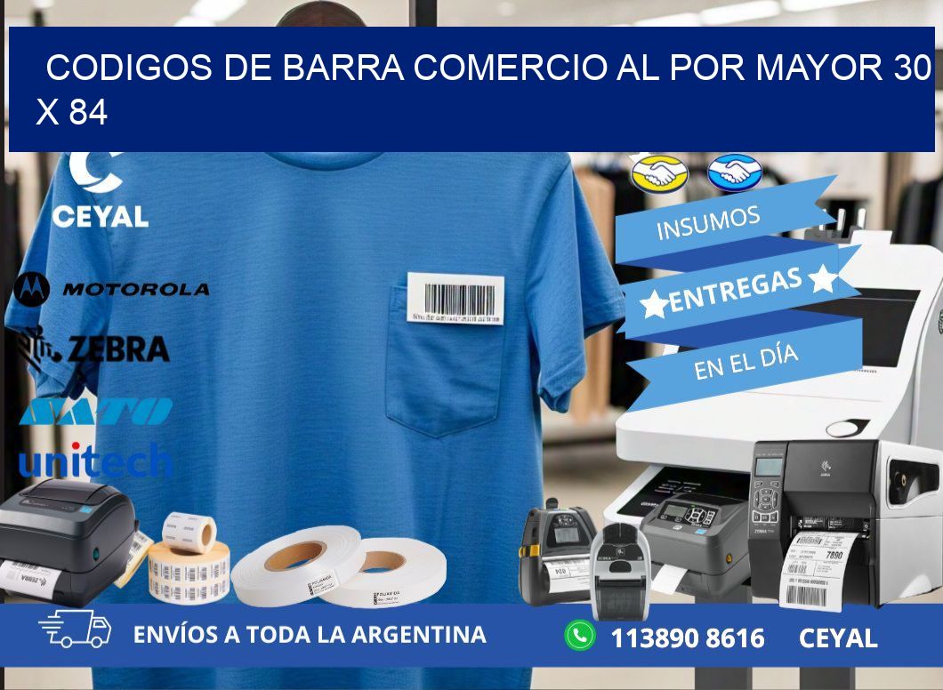 CODIGOS DE BARRA COMERCIO AL POR MAYOR 30 x 84