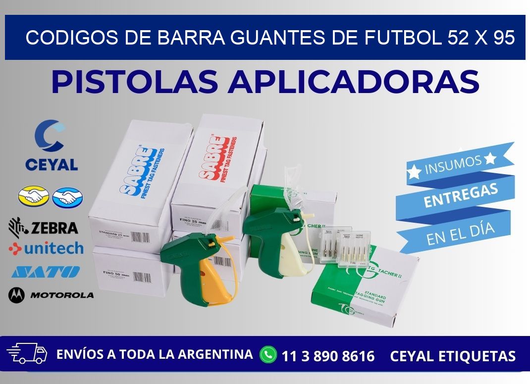 CODIGOS DE BARRA GUANTES DE FUTBOL 52 x 95