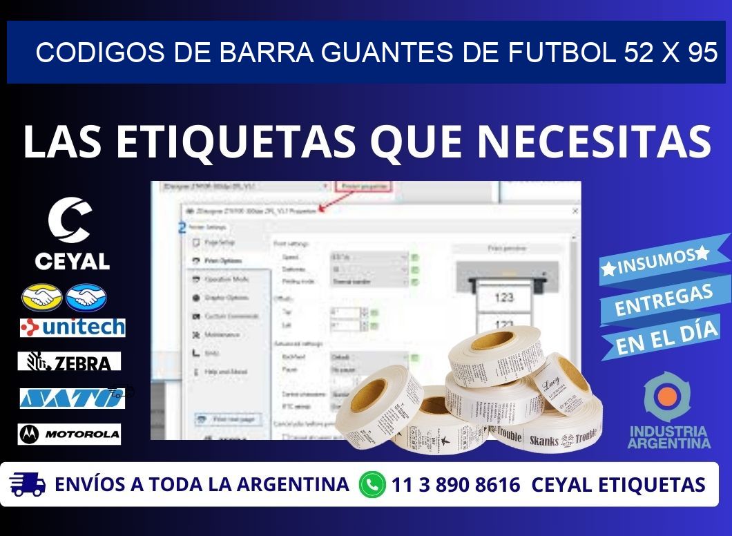 CODIGOS DE BARRA GUANTES DE FUTBOL 52 x 95