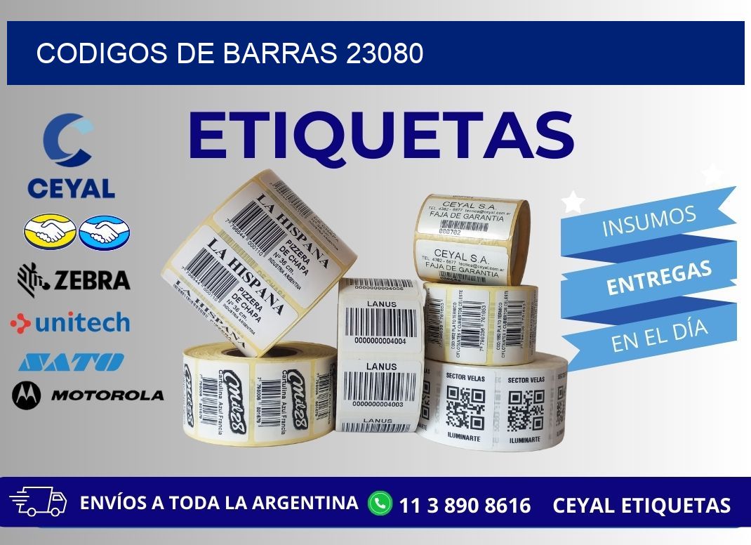 CODIGOS DE BARRAS 23080