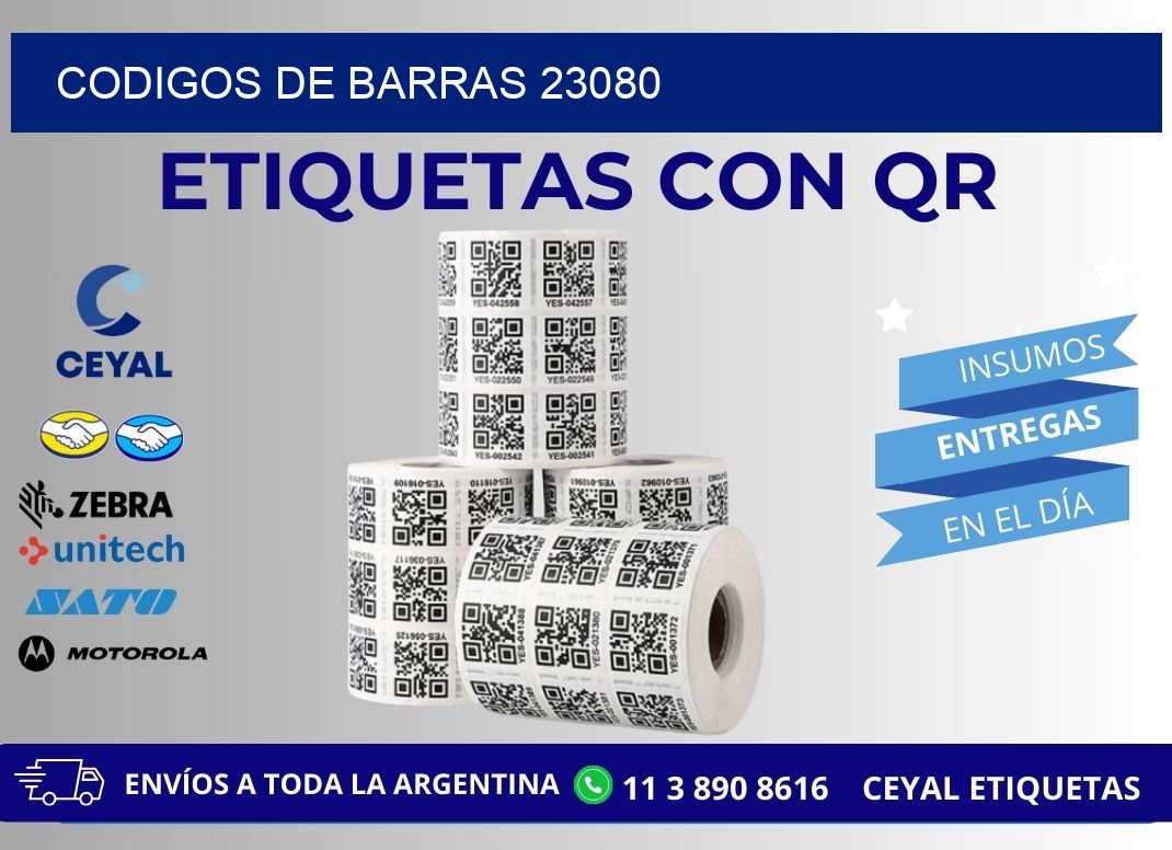 CODIGOS DE BARRAS 23080