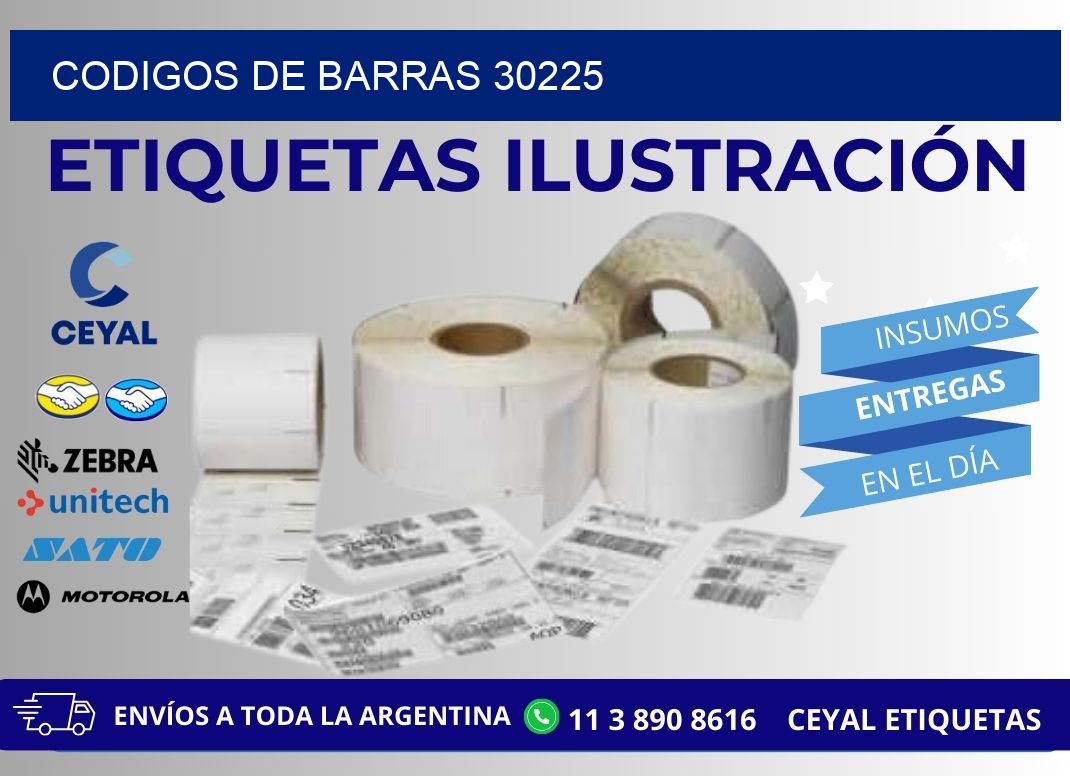 CODIGOS DE BARRAS 30225