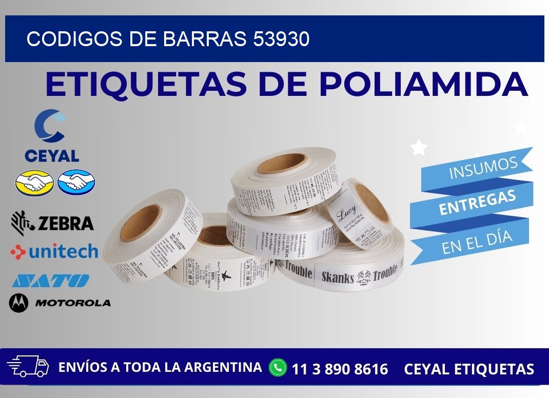 CODIGOS DE BARRAS 53930