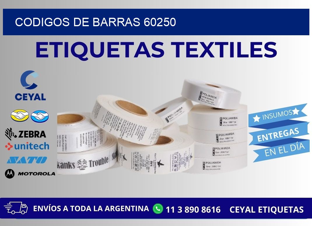 CODIGOS DE BARRAS 60250