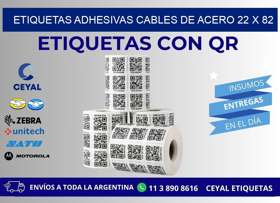 ETIQUETAS ADHESIVAS CABLES DE ACERO 22 x 82