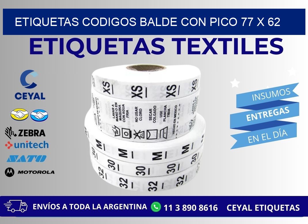 ETIQUETAS CODIGOS BALDE CON PICO 77 x 62