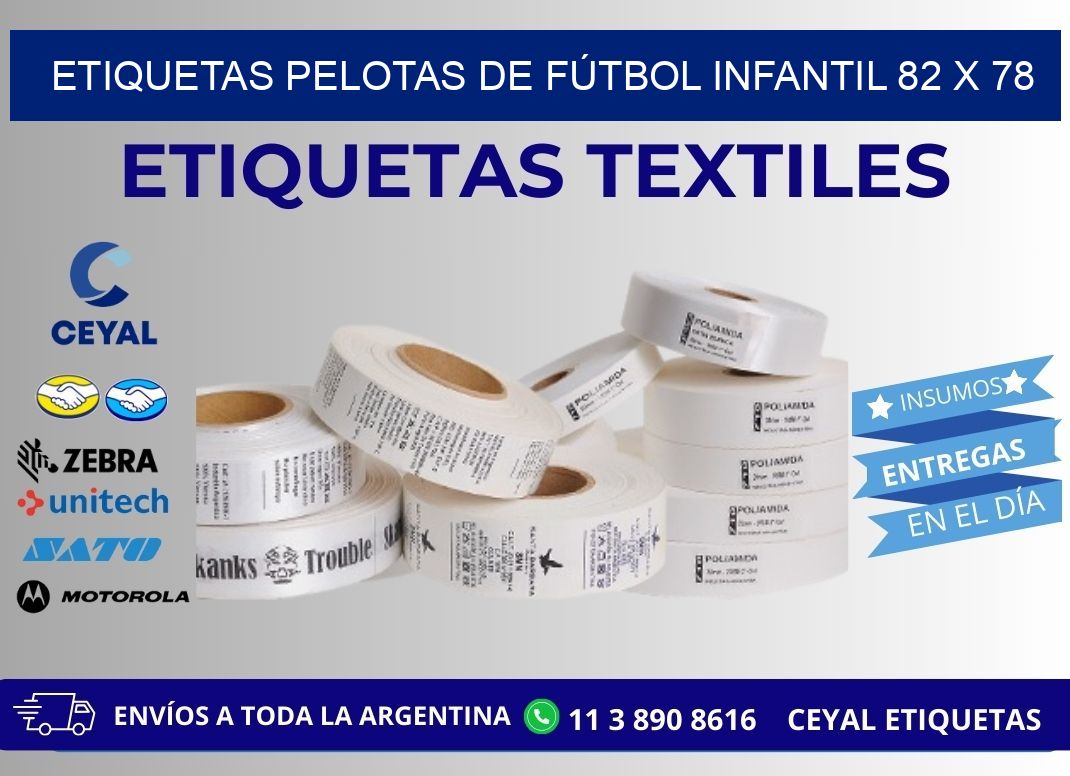 ETIQUETAS PELOTAS DE FÚTBOL INFANTIL 82 x 78