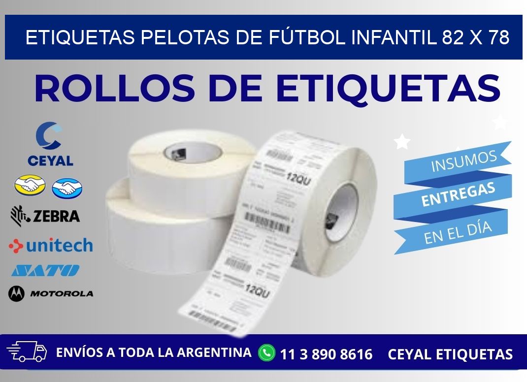 ETIQUETAS PELOTAS DE FÚTBOL INFANTIL 82 x 78