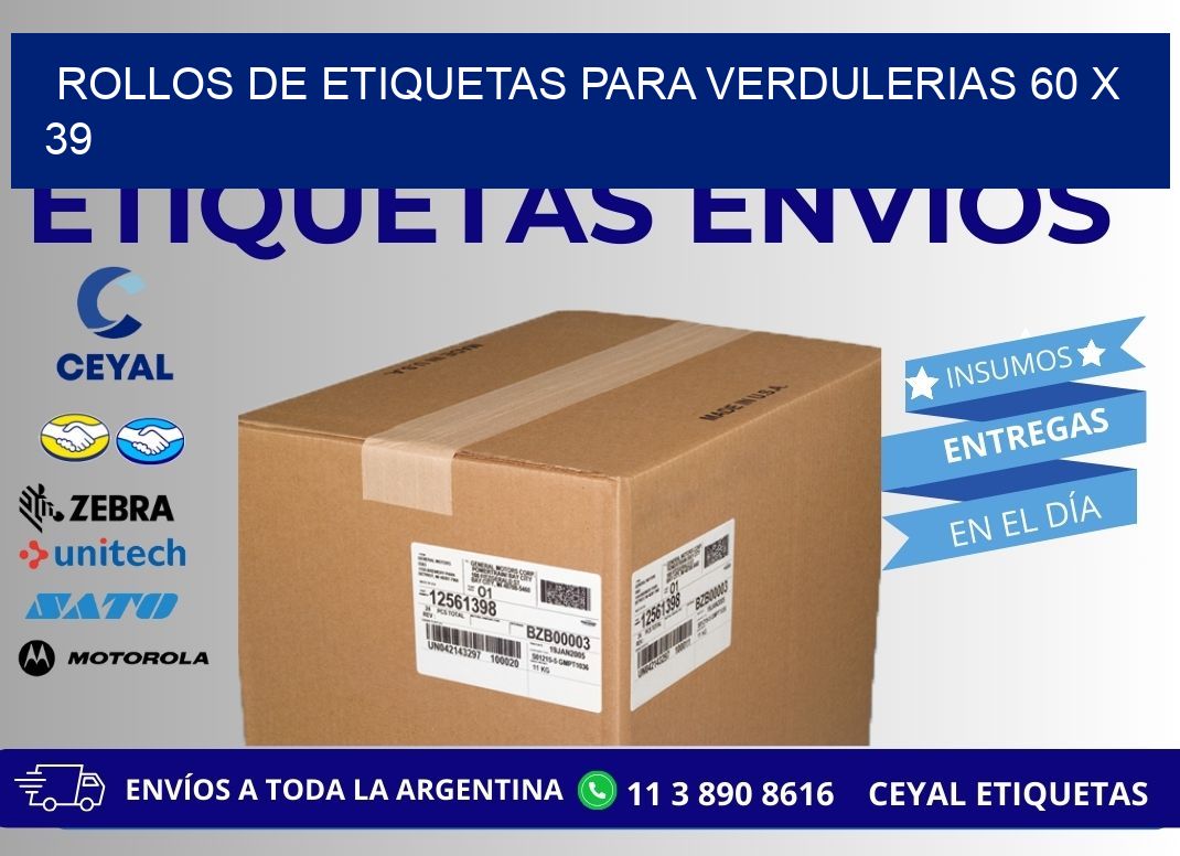 ROLLOS DE ETIQUETAS PARA VERDULERIAS 60 x 39