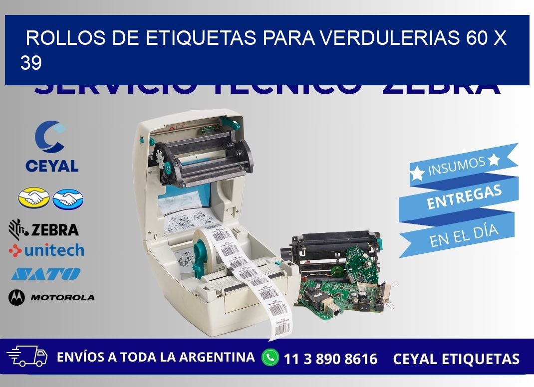 ROLLOS DE ETIQUETAS PARA VERDULERIAS 60 x 39