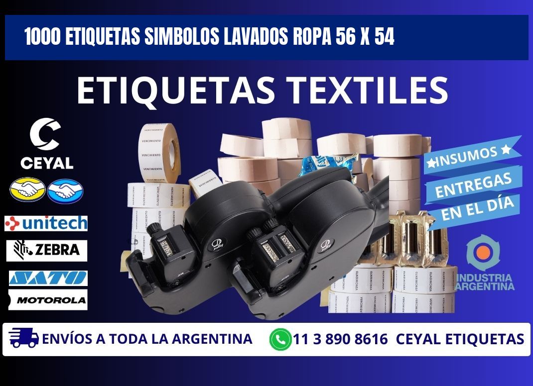 1000 ETIQUETAS SIMBOLOS LAVADOS ROPA 56 x 54