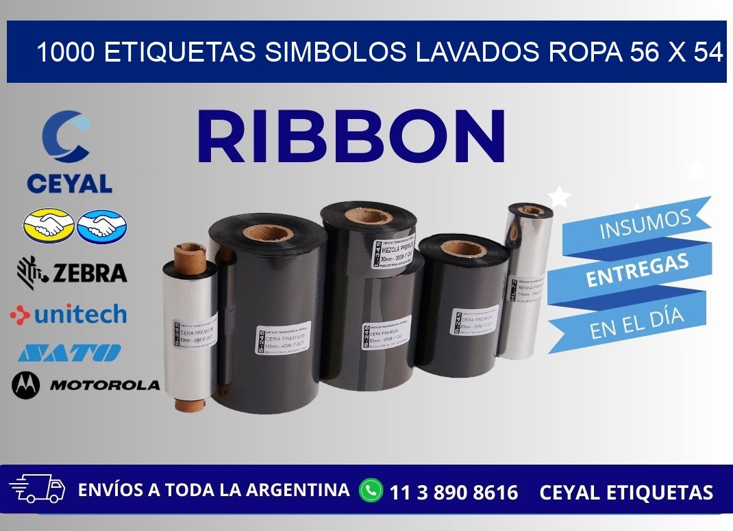 1000 ETIQUETAS SIMBOLOS LAVADOS ROPA 56 x 54