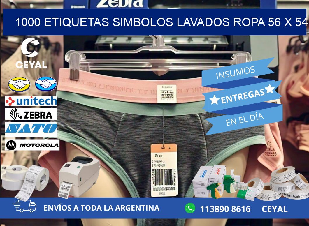 1000 ETIQUETAS SIMBOLOS LAVADOS ROPA 56 x 54