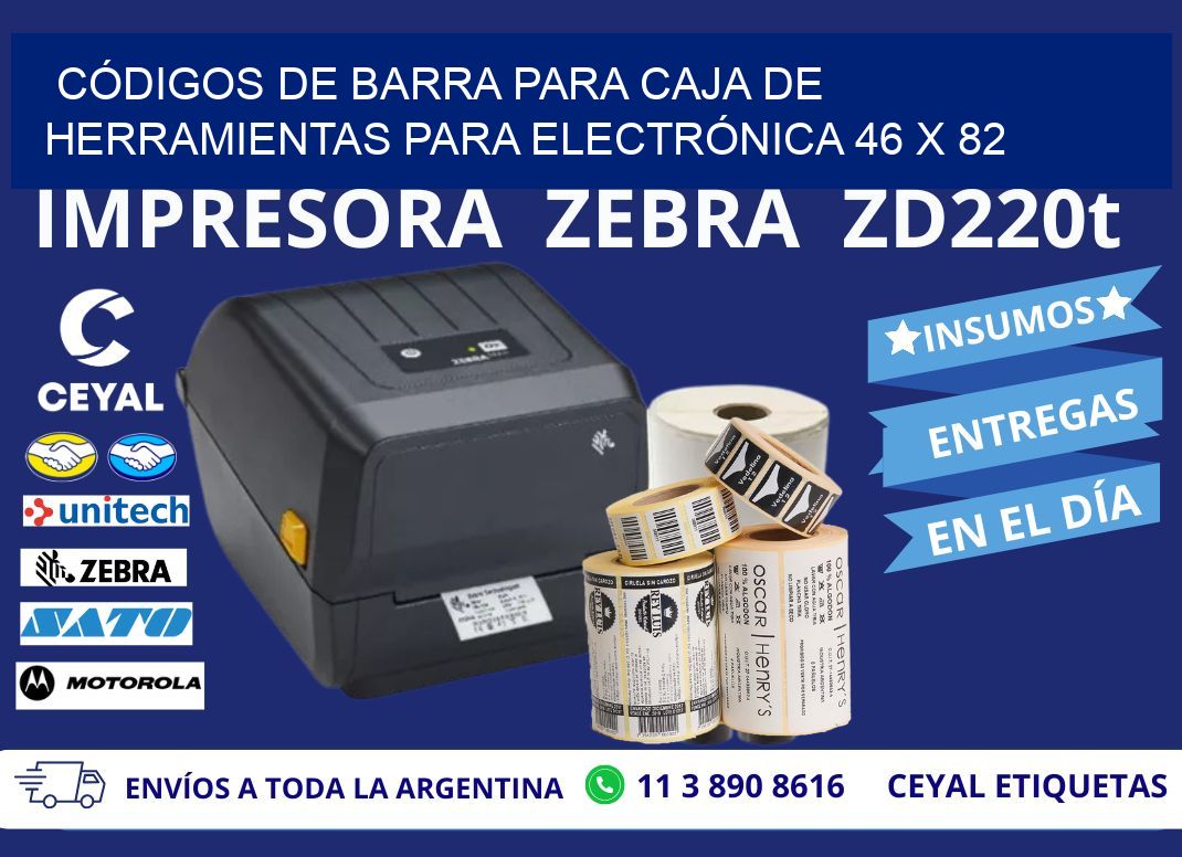 CÓDIGOS DE BARRA PARA CAJA DE HERRAMIENTAS PARA ELECTRÓNICA 46 x 82