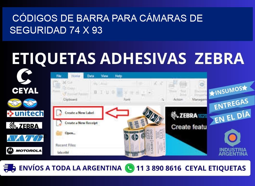 CÓDIGOS DE BARRA PARA CÁMARAS DE SEGURIDAD 74 x 93