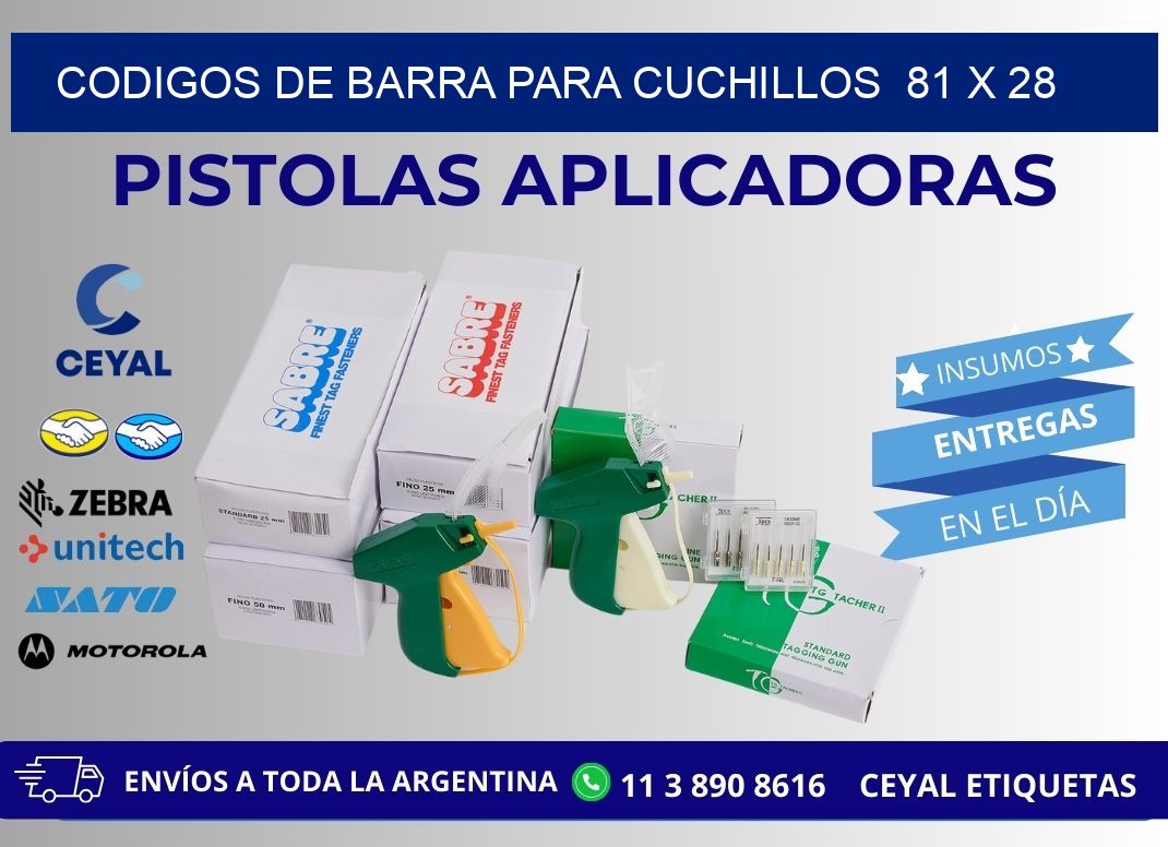 CODIGOS DE BARRA PARA CUCHILLOS  81 x 28