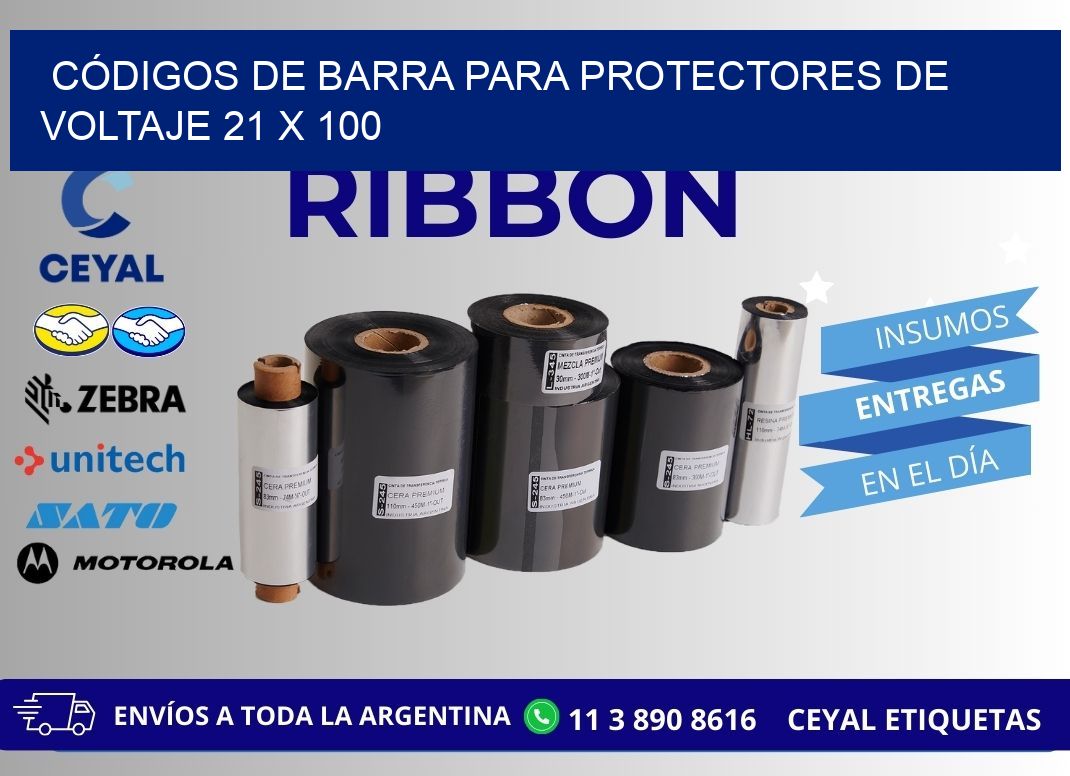 CÓDIGOS DE BARRA PARA PROTECTORES DE VOLTAJE 21 x 100