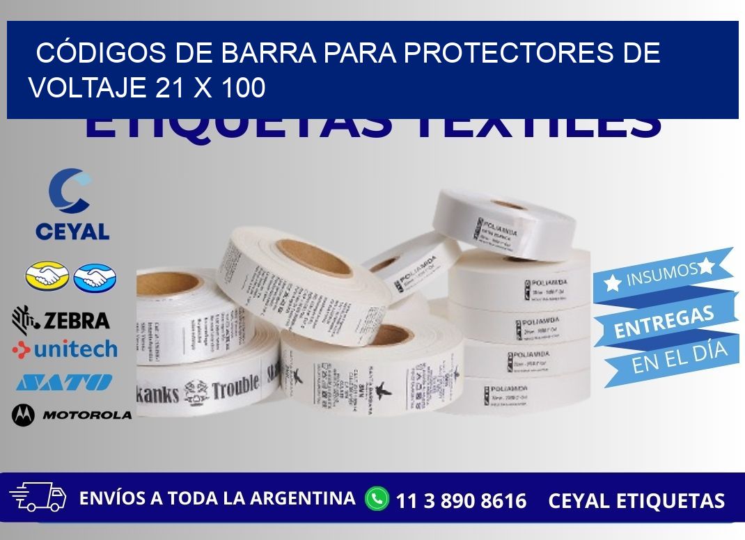CÓDIGOS DE BARRA PARA PROTECTORES DE VOLTAJE 21 x 100