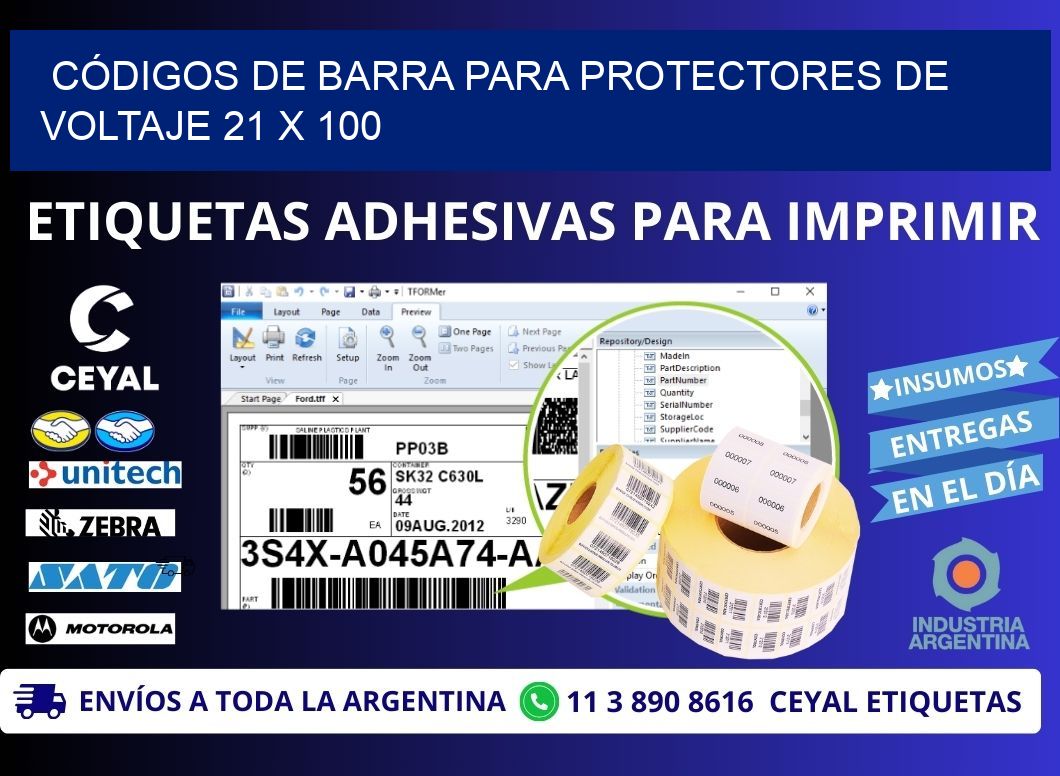 CÓDIGOS DE BARRA PARA PROTECTORES DE VOLTAJE 21 x 100