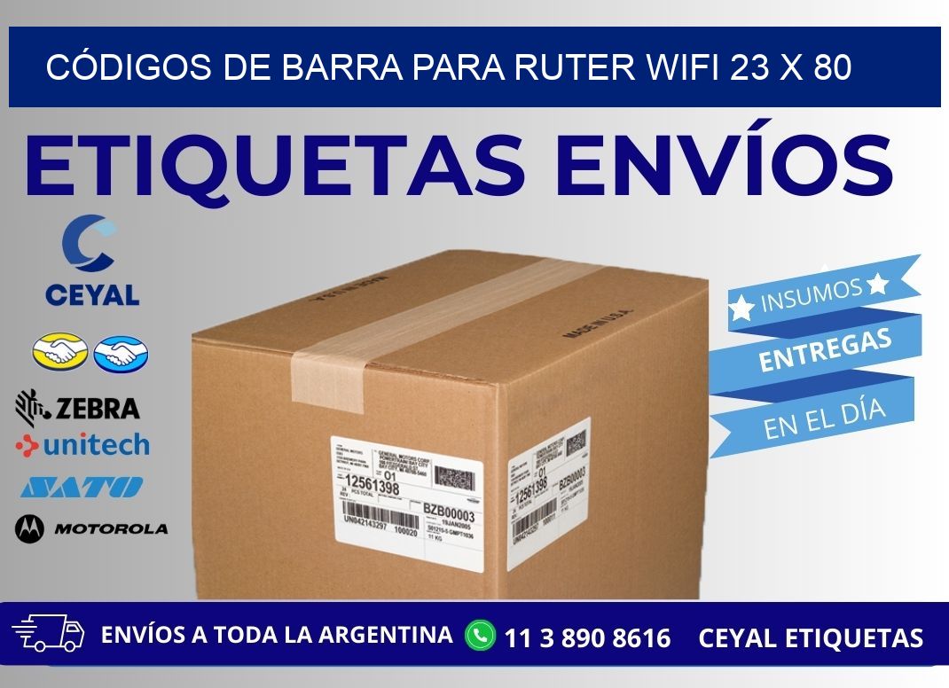 CÓDIGOS DE BARRA PARA RUTER WIFI 23 x 80