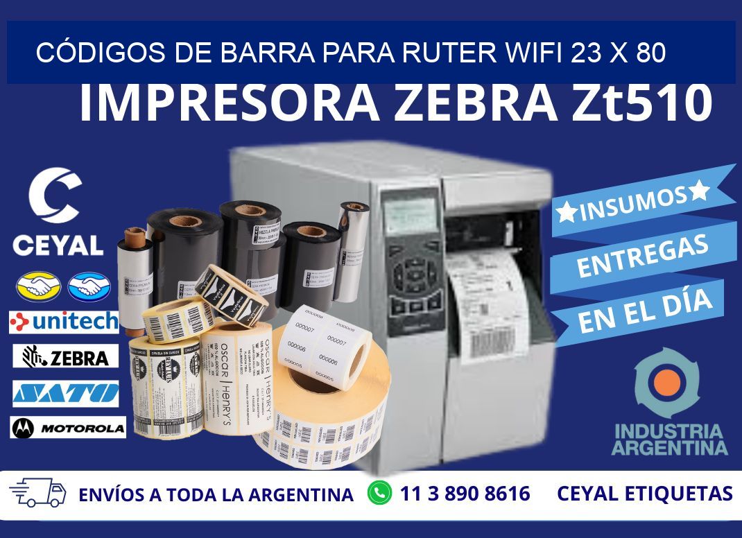 CÓDIGOS DE BARRA PARA RUTER WIFI 23 x 80