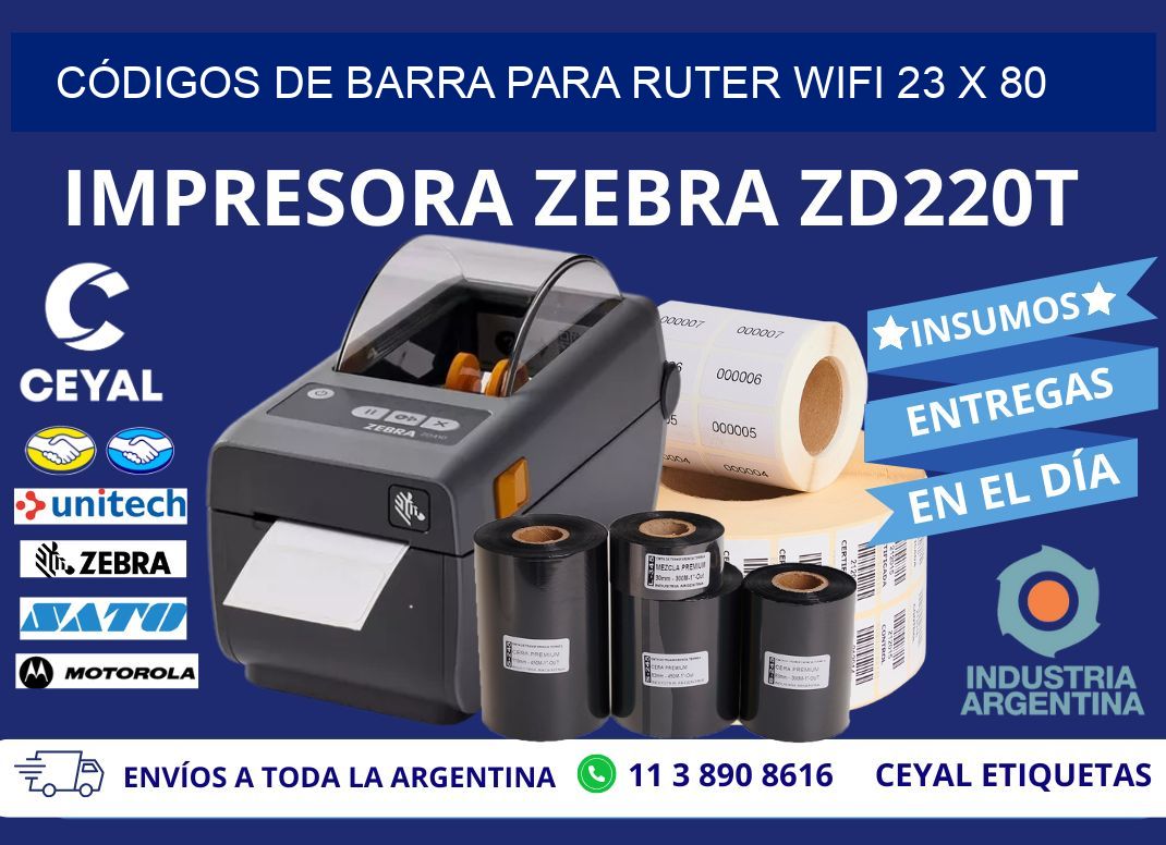 CÓDIGOS DE BARRA PARA RUTER WIFI 23 x 80