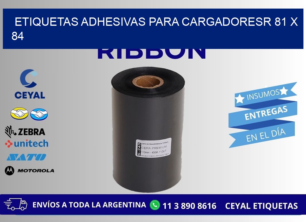 ETIQUETAS ADHESIVAS PARA CARGADORESR 81 x 84