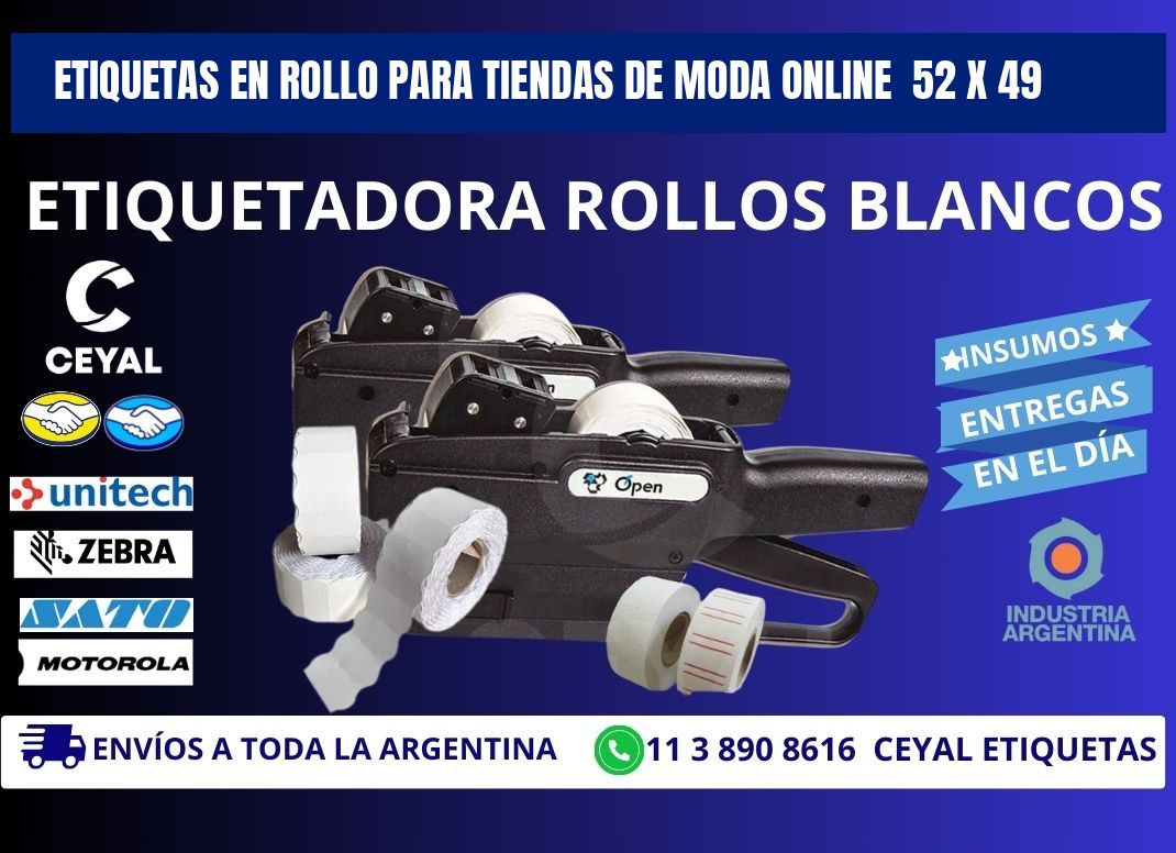 ETIQUETAS EN ROLLO PARA TIENDAS DE MODA ONLINE  52 x 49
