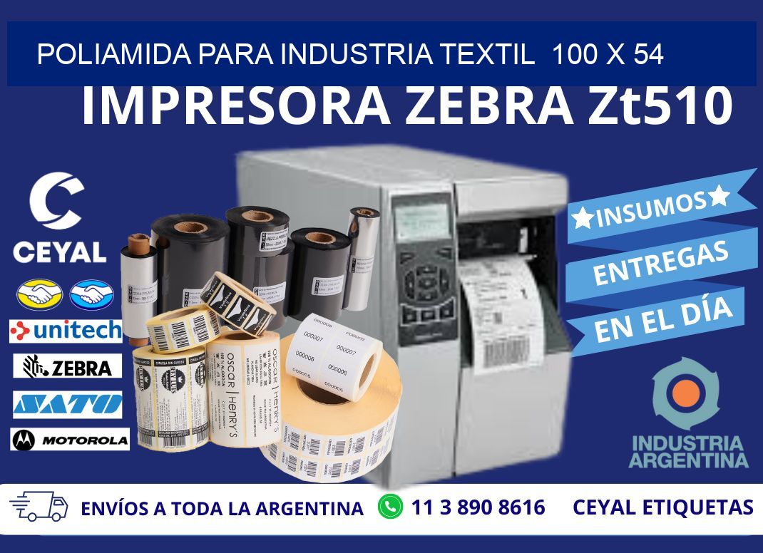 POLIAMIDA PARA INDUSTRIA TEXTIL  100 x 54