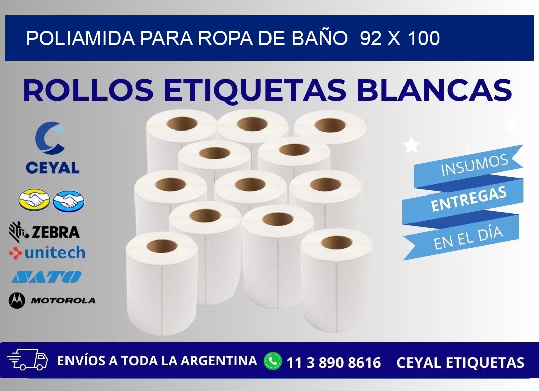 POLIAMIDA PARA ROPA DE BAÑO  92 x 100