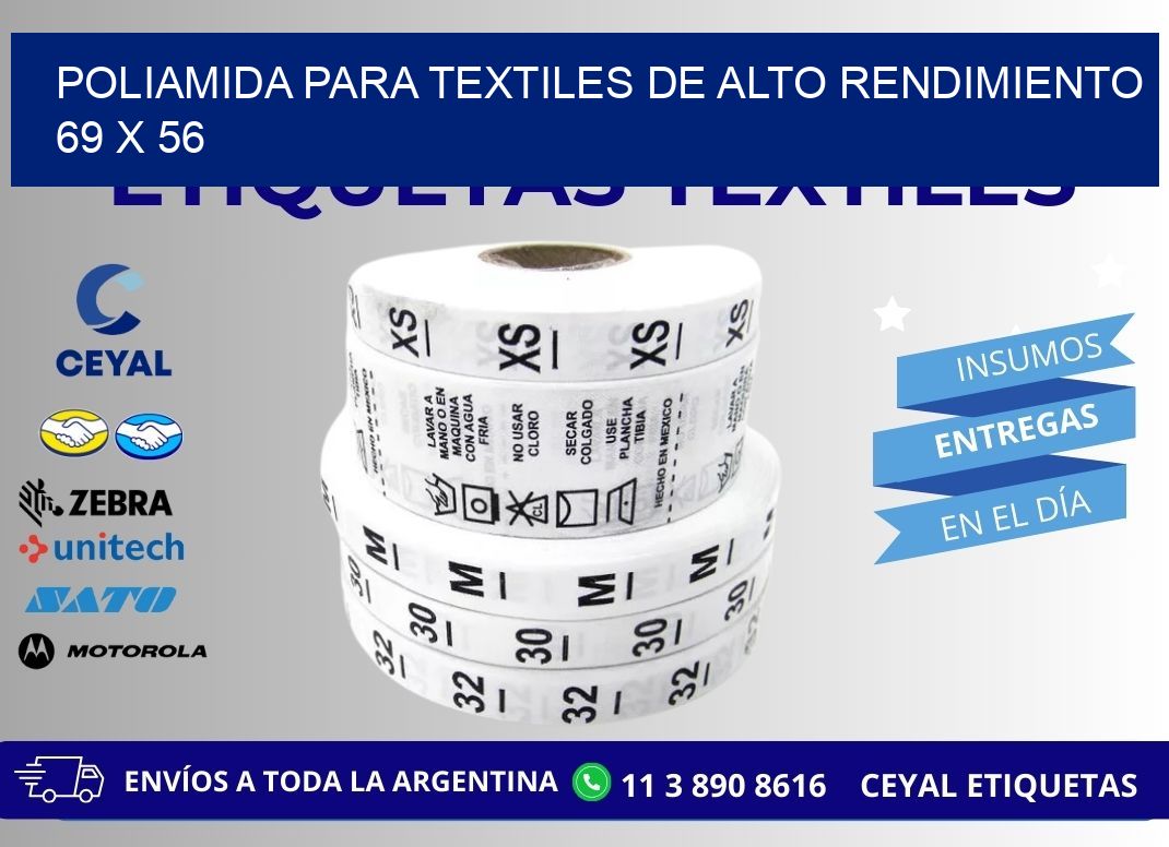 POLIAMIDA PARA TEXTILES DE ALTO RENDIMIENTO  69 x 56