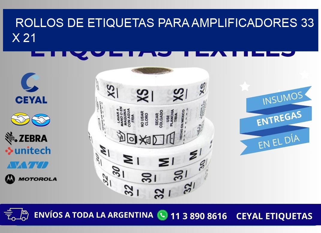 ROLLOS DE ETIQUETAS PARA AMPLIFICADORES 33 x 21