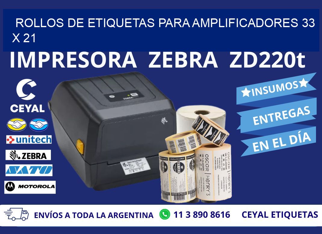 ROLLOS DE ETIQUETAS PARA AMPLIFICADORES 33 x 21