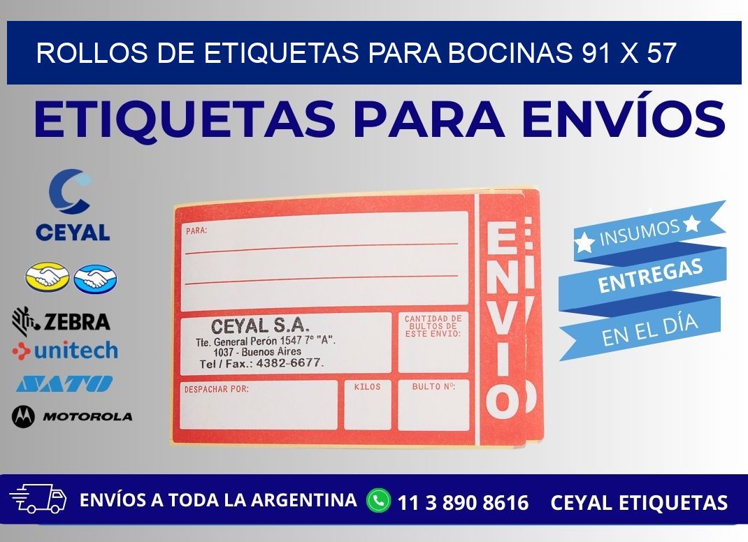 ROLLOS DE ETIQUETAS PARA BOCINAS 91 x 57