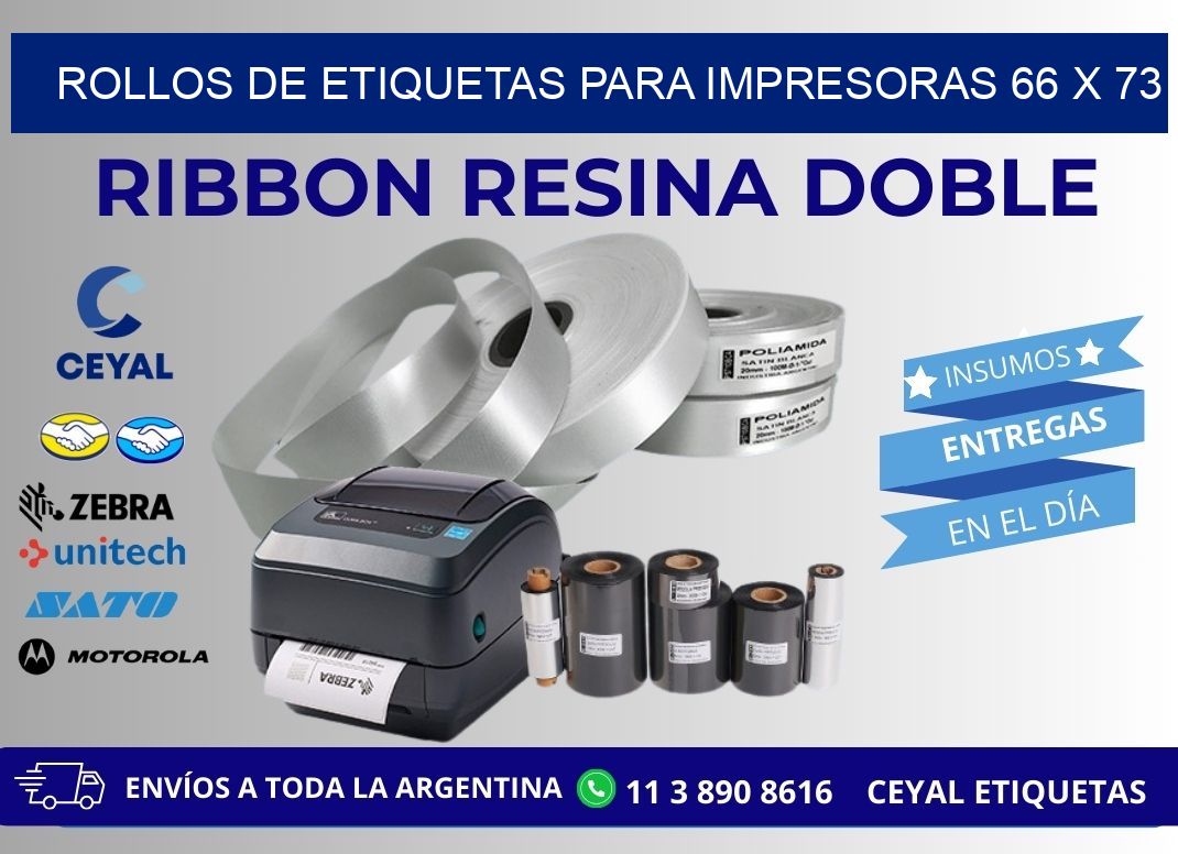 ROLLOS DE ETIQUETAS PARA IMPRESORAS 66 x 73
