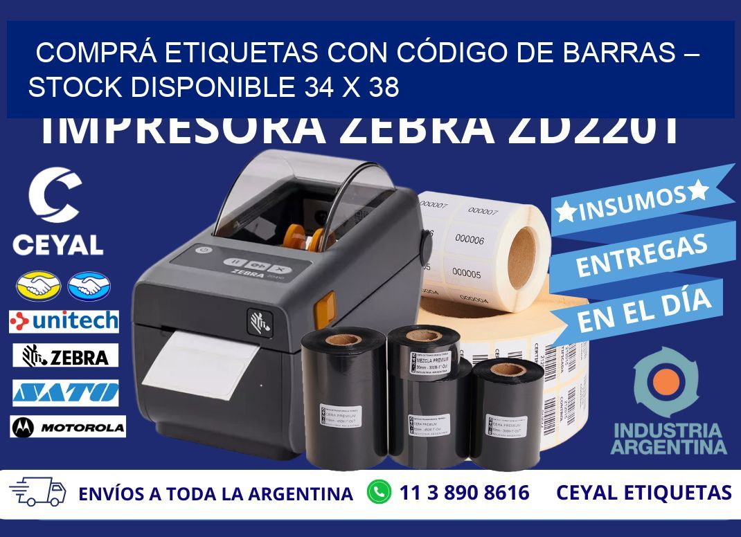 COMPRÁ ETIQUETAS CON CÓDIGO DE BARRAS – STOCK DISPONIBLE 34 x 38