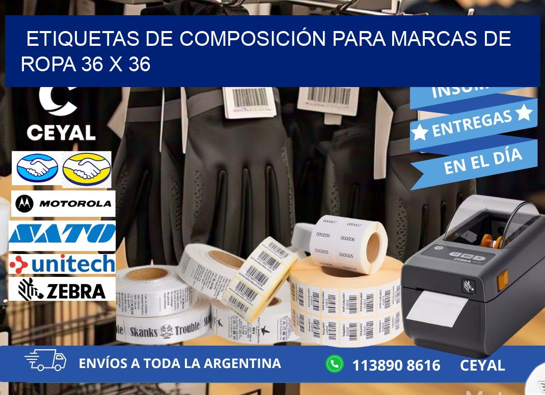 ETIQUETAS DE COMPOSICIÓN PARA MARCAS DE ROPA 36 x 36