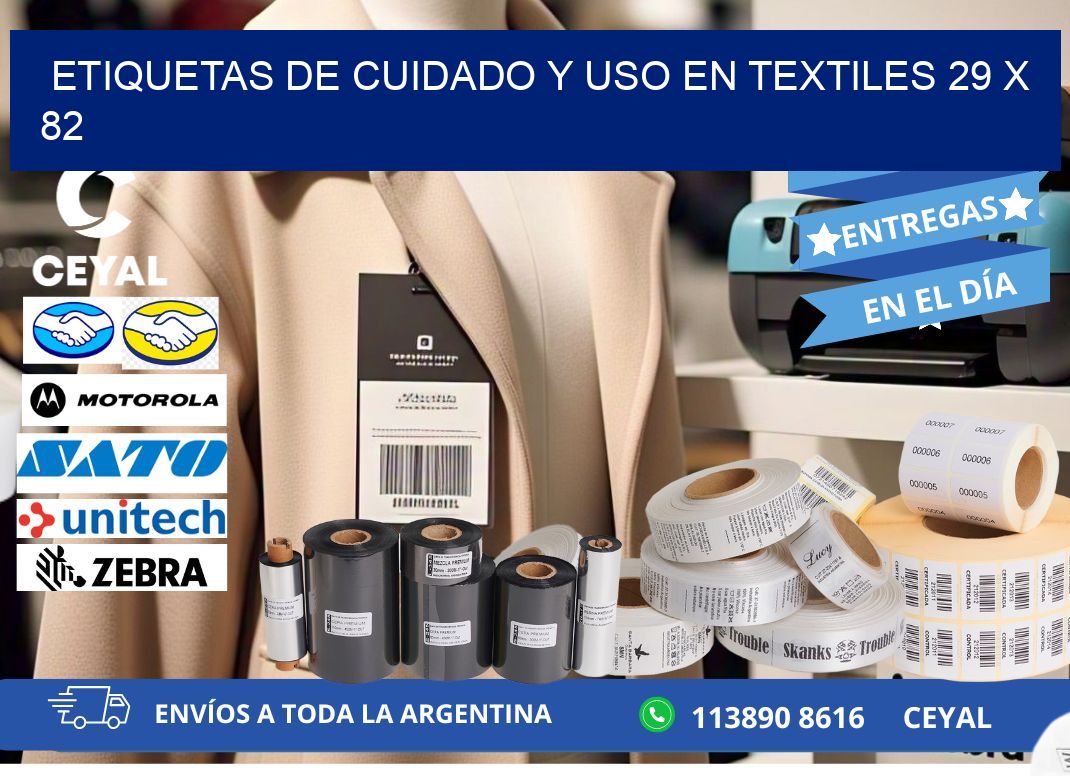 ETIQUETAS DE CUIDADO Y USO EN TEXTILES 29 x 82