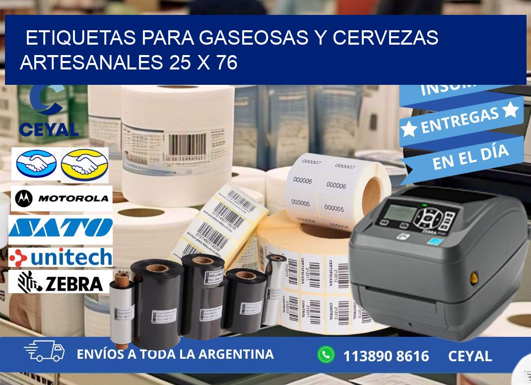 ETIQUETAS PARA GASEOSAS Y CERVEZAS ARTESANALES 25 x 76