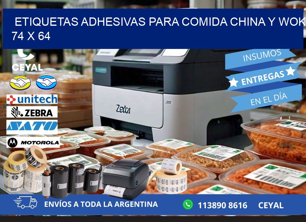 Etiquetas adhesivas para comida china y wok 74 x 64