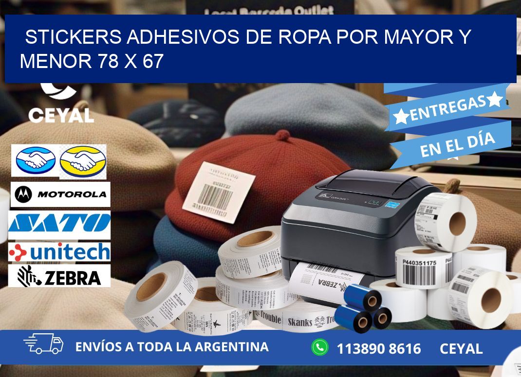 STICKERS ADHESIVOS DE ROPA POR MAYOR Y MENOR 78 x 67